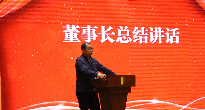 F:\yf\官網(wǎng)oa推文及圖片年‚20129講話\002.jpg